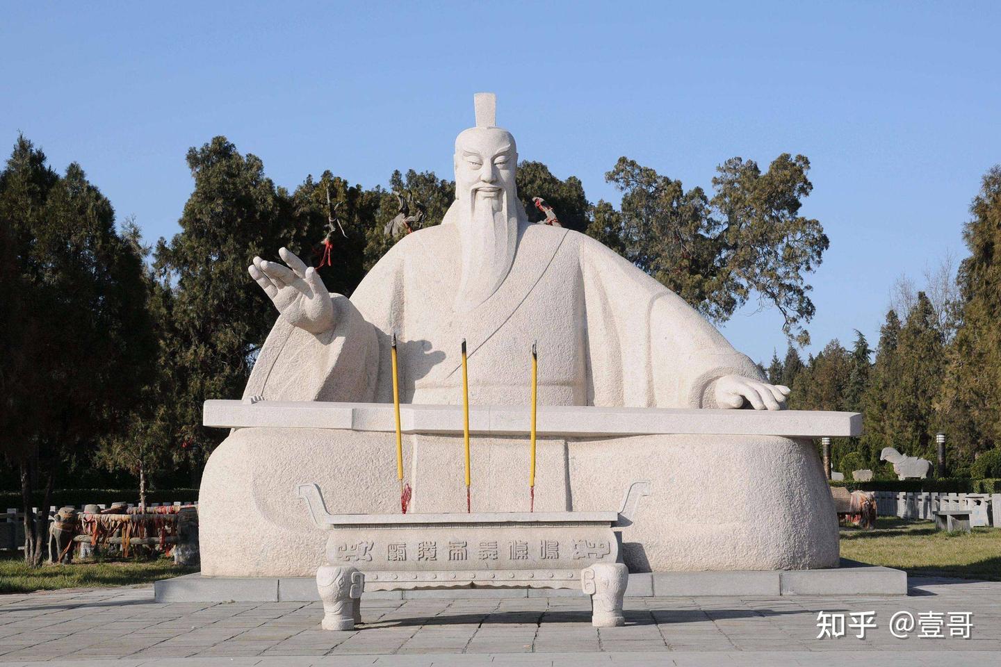 解读史记中的五帝（三）——虞舜 - 知乎