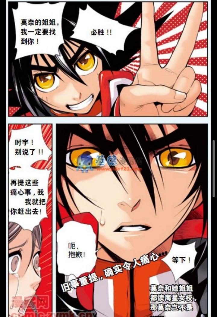 v2-4296001b862fd6c3c314fa5fdfafb1a8_720w