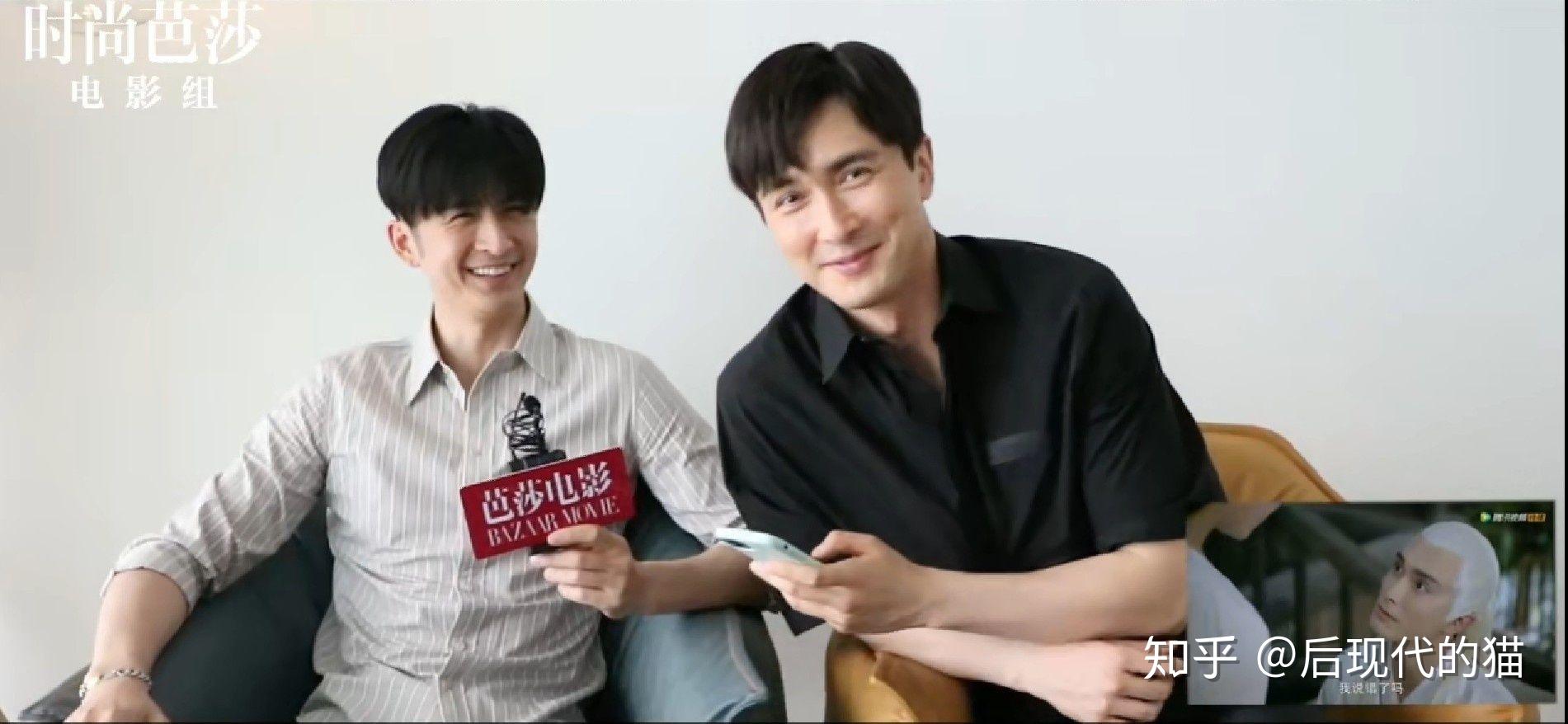 爱屋及乌嘉行四子这个宝藏你get到了么