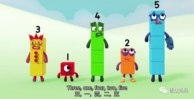 《数字积木》numberblocks