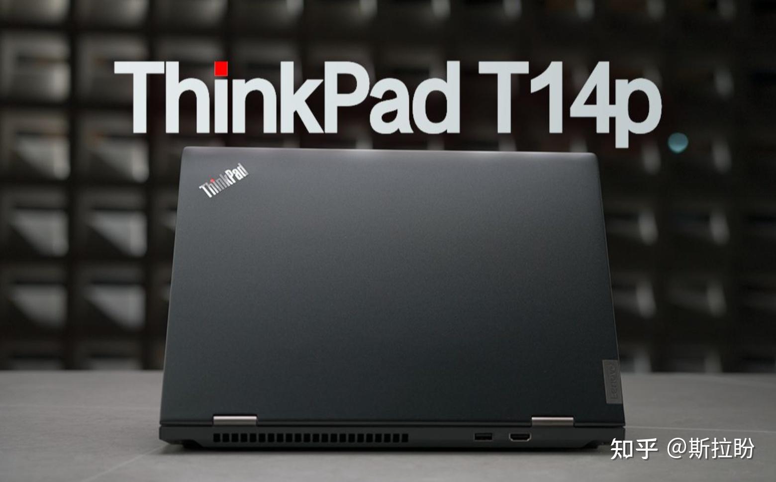 十大实用的笔记本电脑推荐 - 知乎