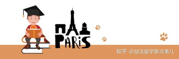 新生季 年最新最全的法国电话卡办理攻略 知乎