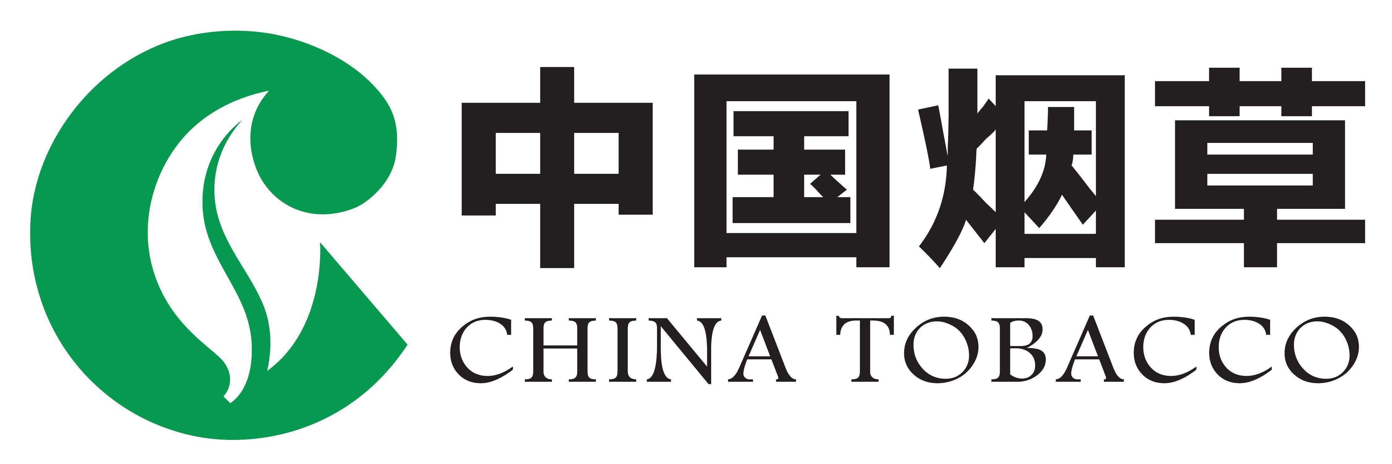 烟草专卖零售许可证需要年审别再听信这种谣言了