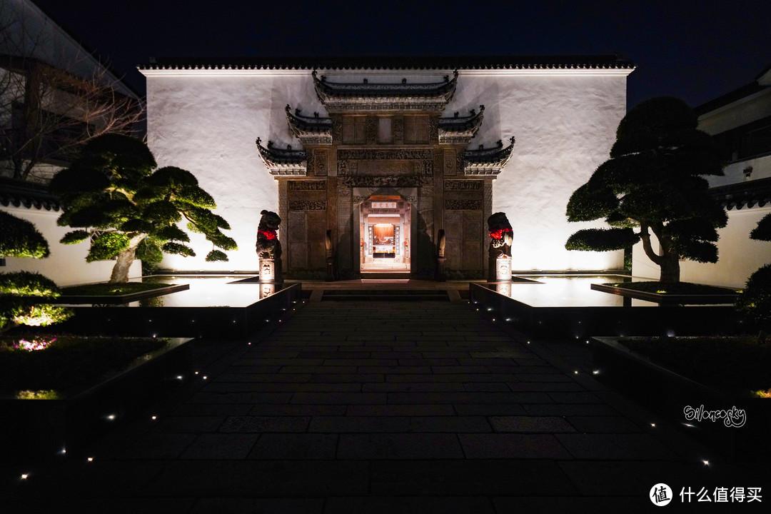 住进明朝首辅夏言故居上海松江广富林宰相府酒店逸居套房体验