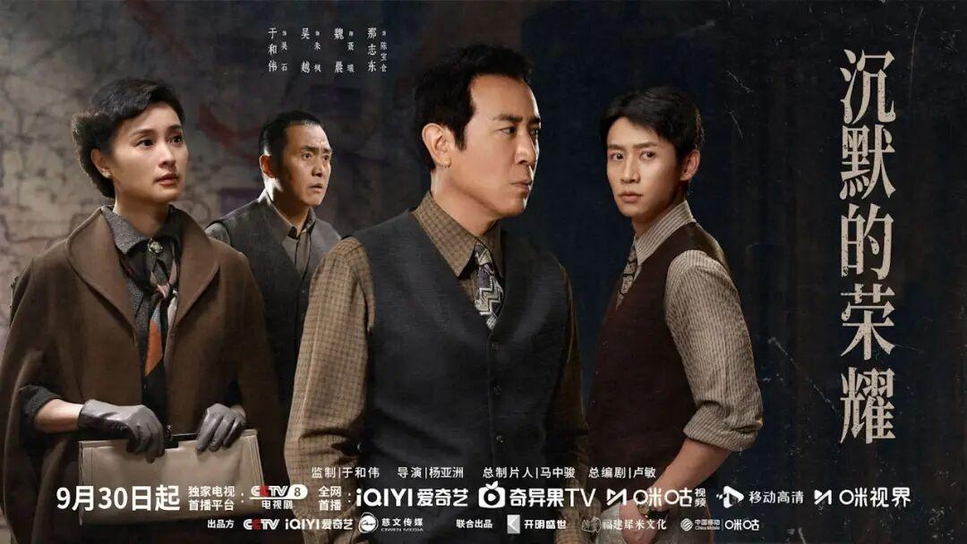 沉默的荣耀:十年历史迷踪追访,我与朱谌之的隔世奇缘 - 知乎