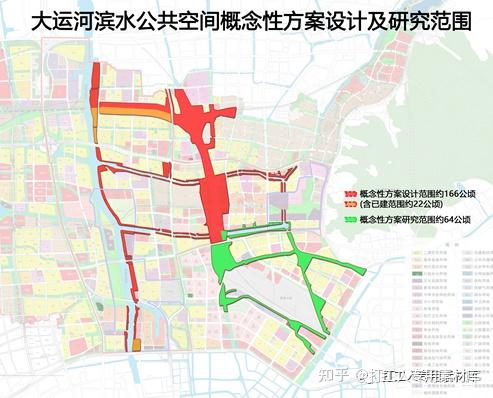未来运河生活长卷!杭州大运河滨水公共空间概念方案征集暨方案深化设计(Hassell中标) - 知乎