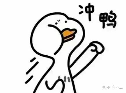 Ipad天猫发货 知乎