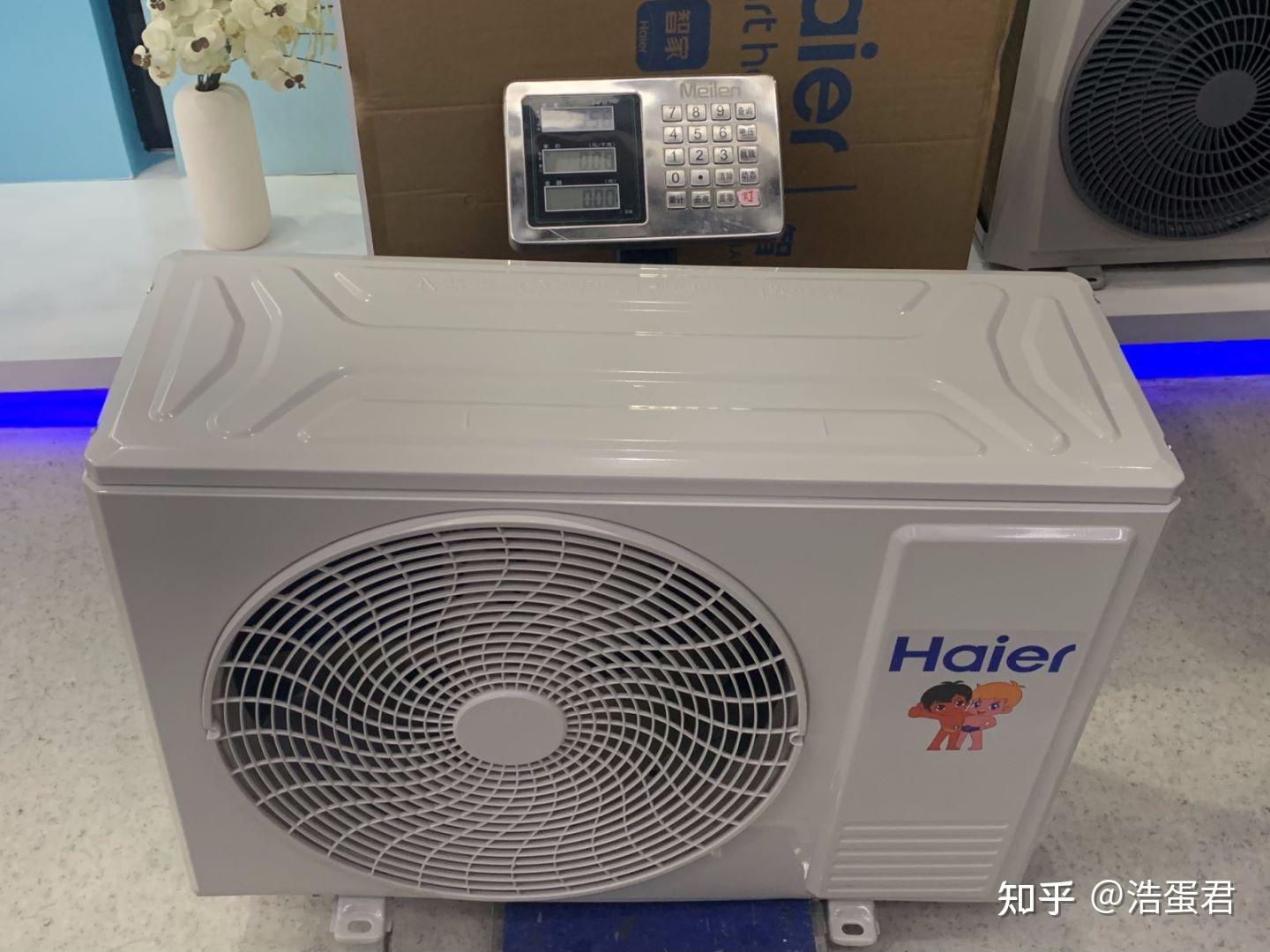 华凌kfr35gwn8hl1真有网上说的那么好吗和小米kfr35gws1a102海尔