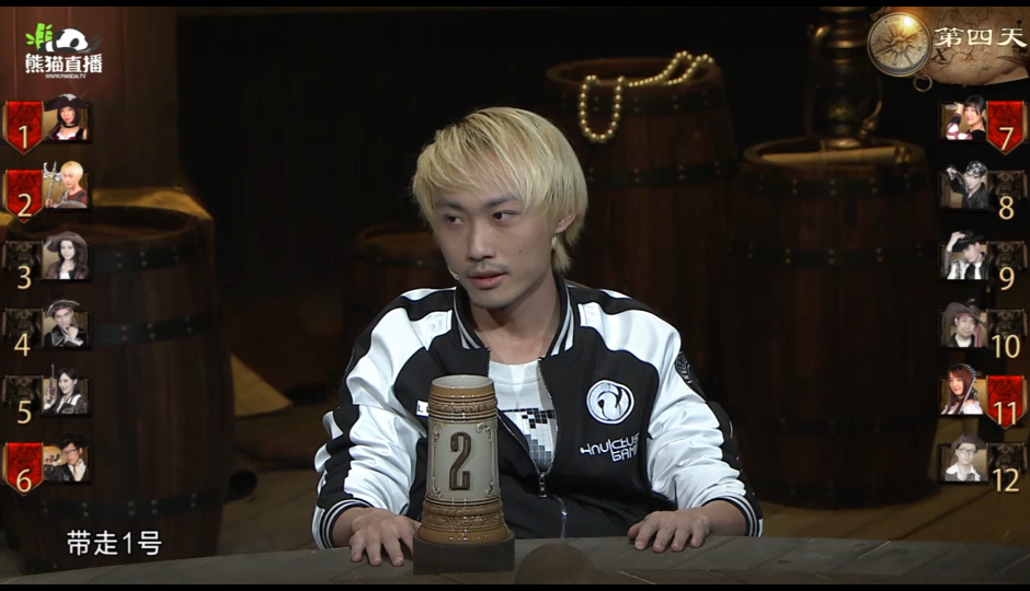 pandakill大神分析室第六期sol君篇