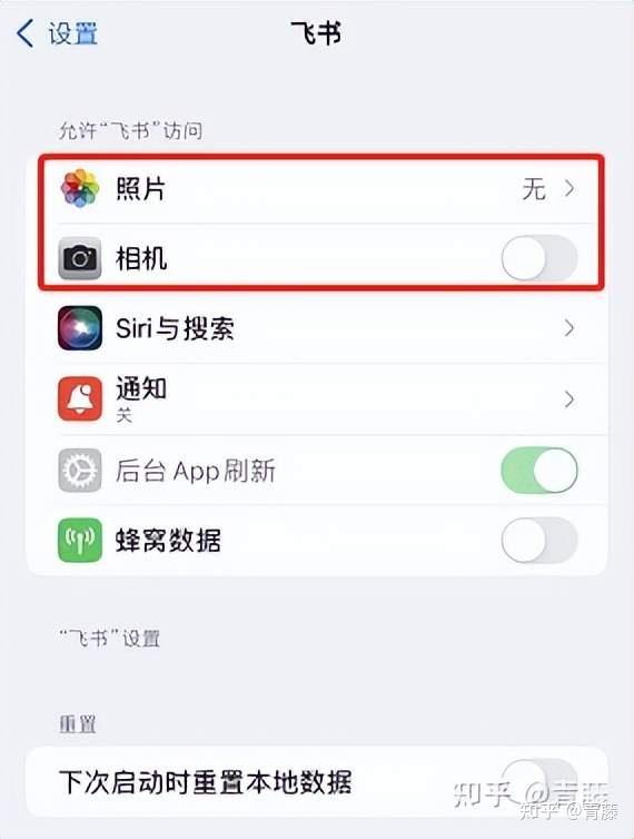 小米MIUI 13 内置事件后,反诈APP口碑急转直下,评分低至2.7分  第16张 小米MIUI 13 内置事件后,反诈APP口碑急转直下,评分低至2.7分  第16张