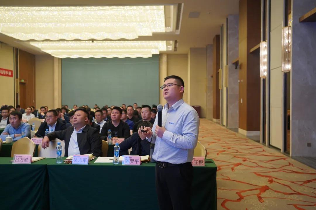 正邦科技董事长林峰:紧抓战略落地 向着"一亿头出栏"目标全速前进!