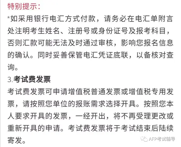 理财考试规划师内容有哪些_理财规划师考试内容_理财考试规划师内容包括