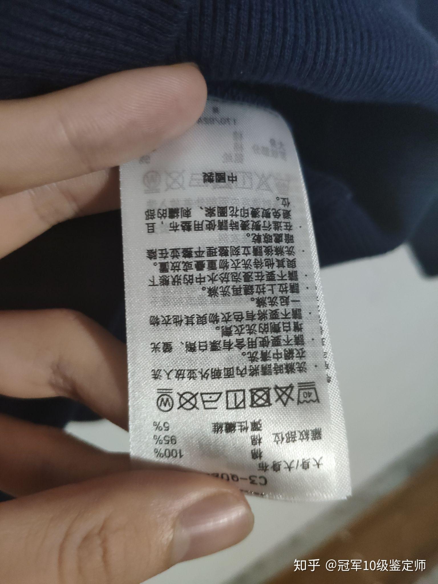 日版champion冠军19年新款圆领卫衣