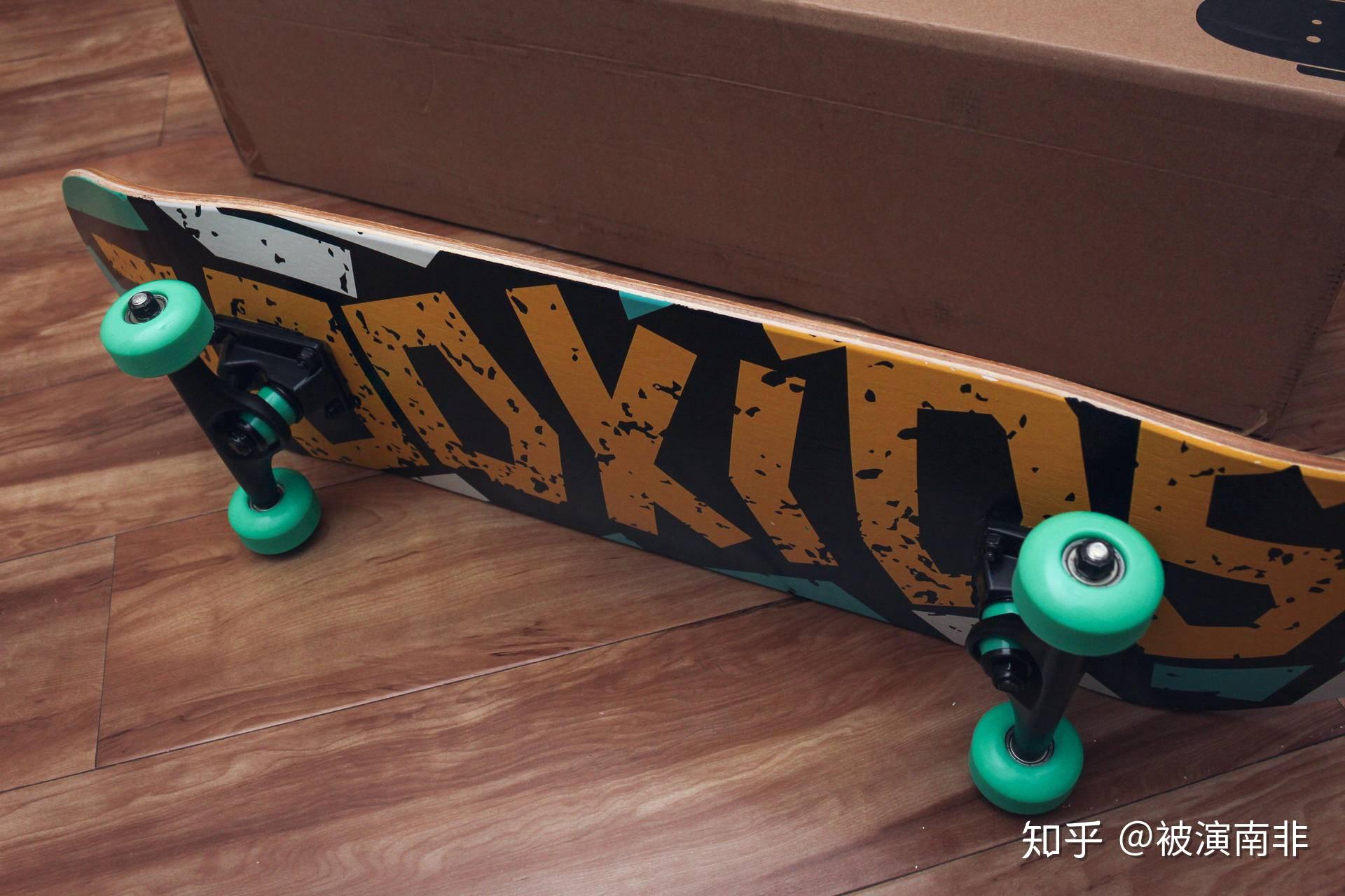 大人小孩都能玩的柒小佰双翘滑板