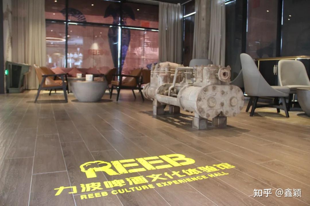 力波1987精酿啤酒体验馆