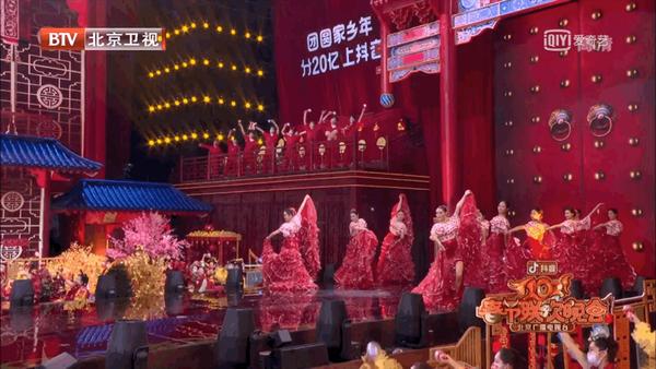 maos北京卫视春节联欢晚会新媒体视觉led设计
