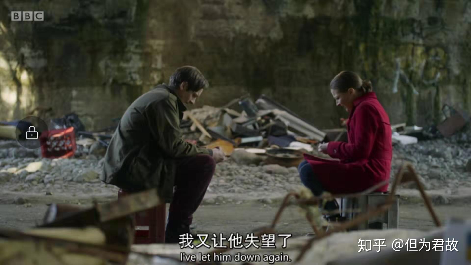 英剧受害者我已疯魔但我选择原谅