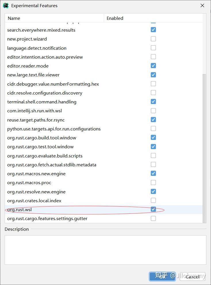 Clion rust wsl 
