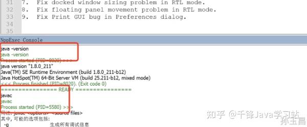 Notepad++的安装、配置教程详解，超全面！ - R-Bear - 博客园