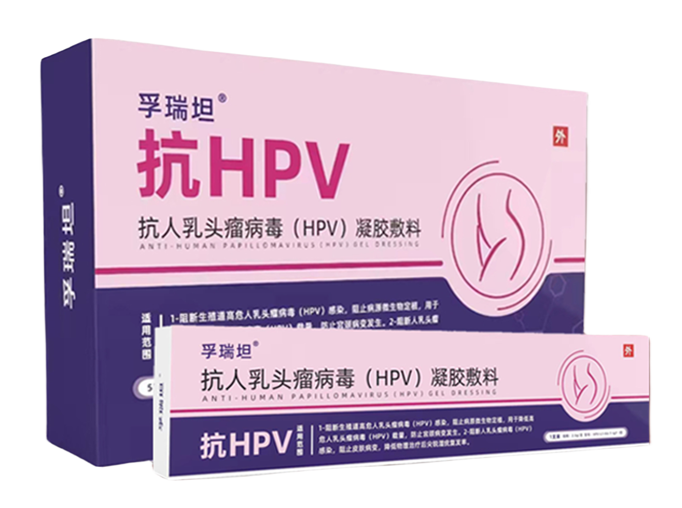 Hpv持续感染是什么意思？严重吗？ - 知乎