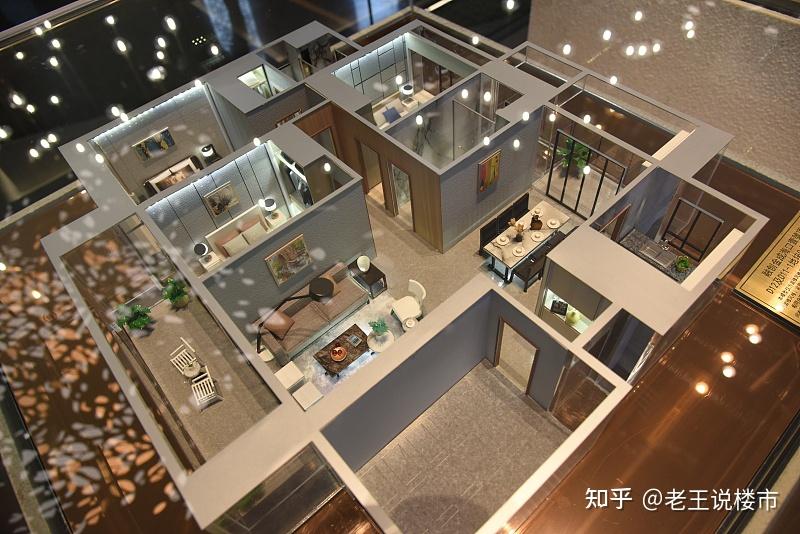 售楼部置业顾问建议：买房牢记7字“真言”，买中、买边、不买三 - 知乎