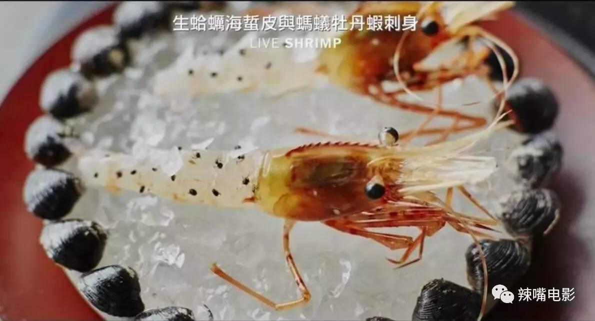 虾与什么食物是最佳搭配 v2-42c468ff032fd705283777bfb3eb41a3_1440w.jpg