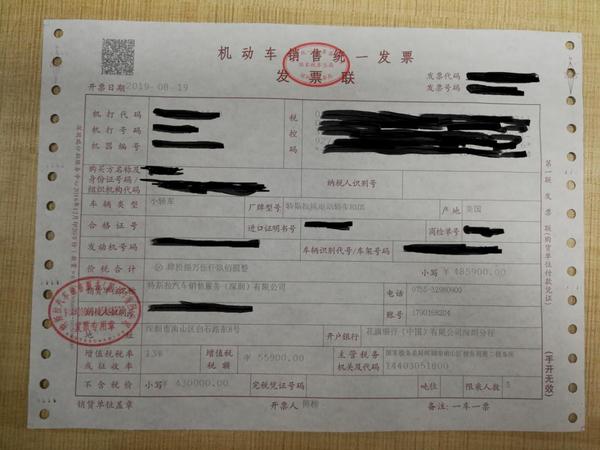 中国特斯拉车主卑微维权:完全自动驾驶差点要了命!