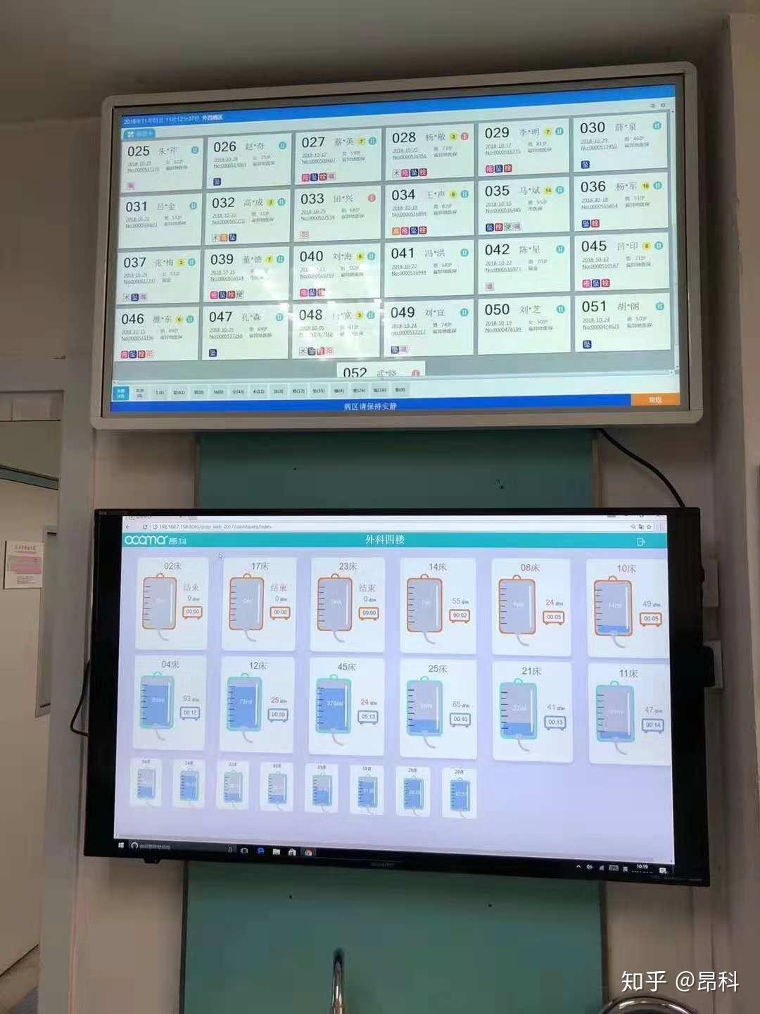 山东省最新人口监测系统_山东省高铁最新规划图(3)