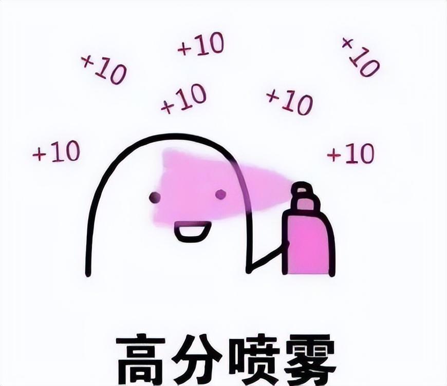 朴槿惠生辰八字(朴槿惠的生辰八字)