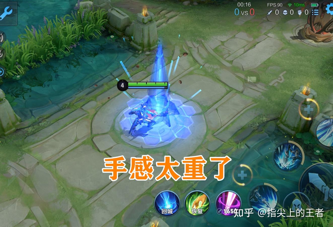 王者荣耀那些只配封在仓库里的皮肤引擎之心神奇女侠不配被追捧