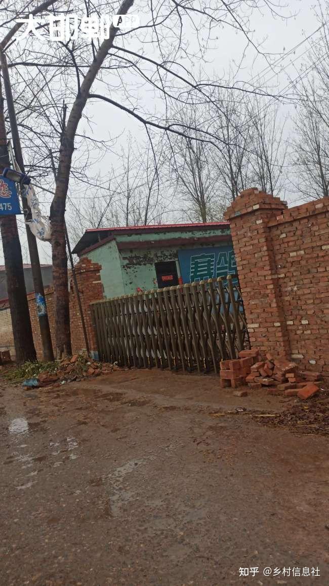 魏县北皋六座楼违法占地,县委书记都不管用