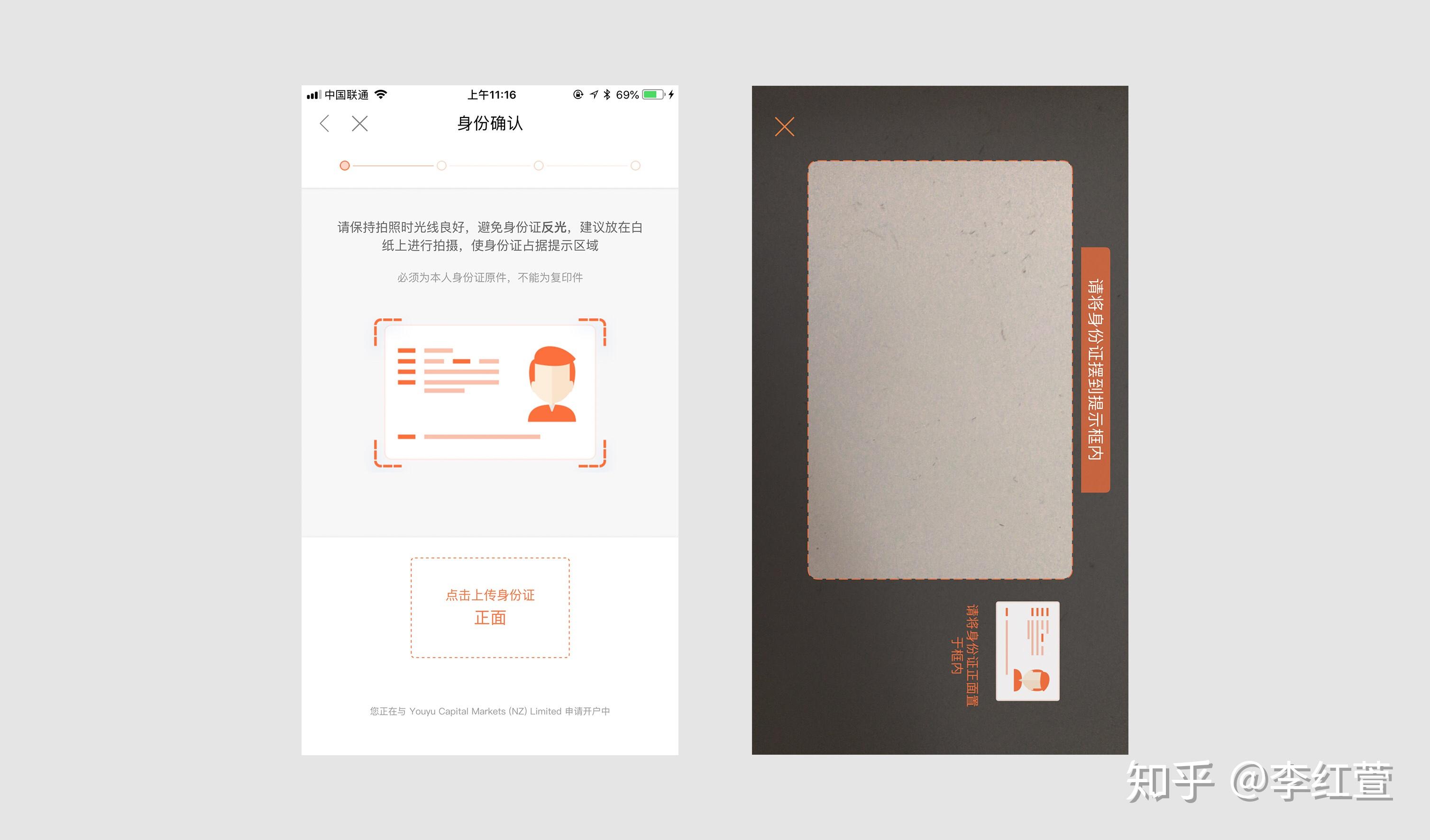 社交场景的app会鼓励你用app来拍摄要分享的照片,比如提供滤镜,拼图