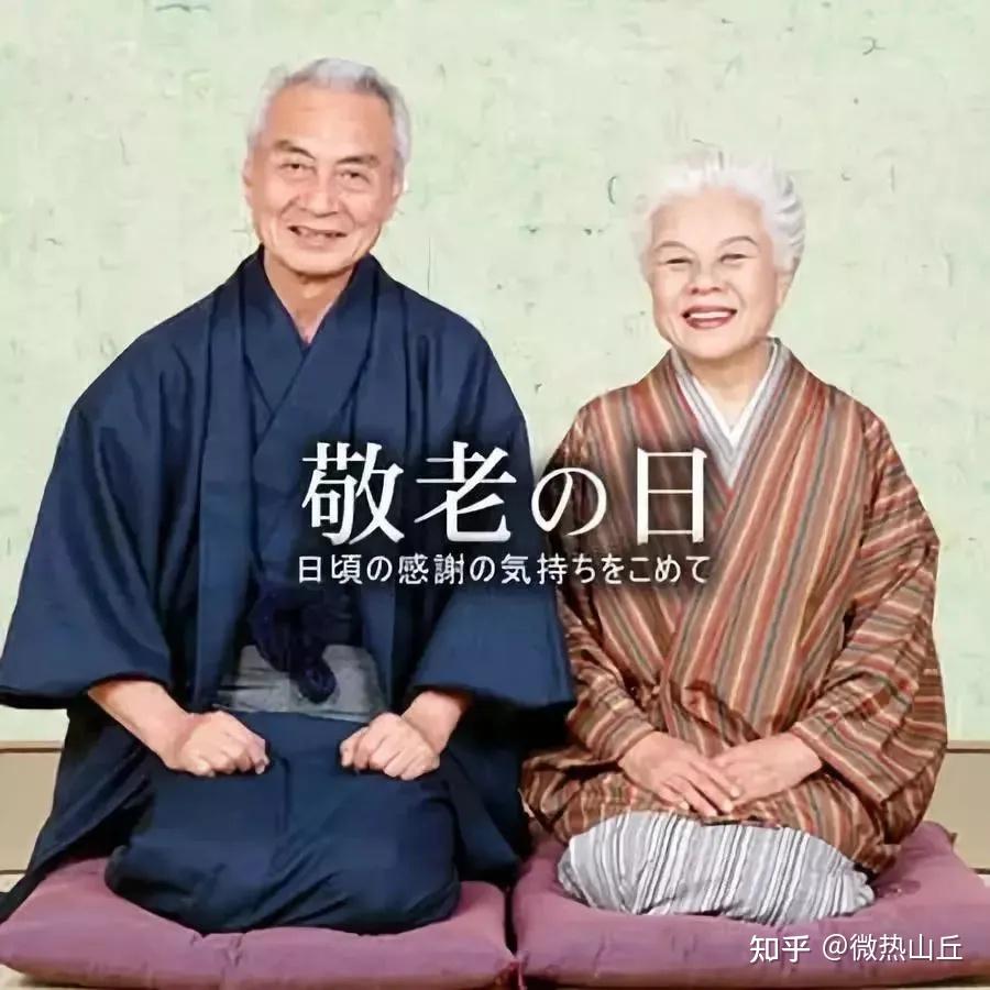 日本的传统节日,你知道吗? - 知乎