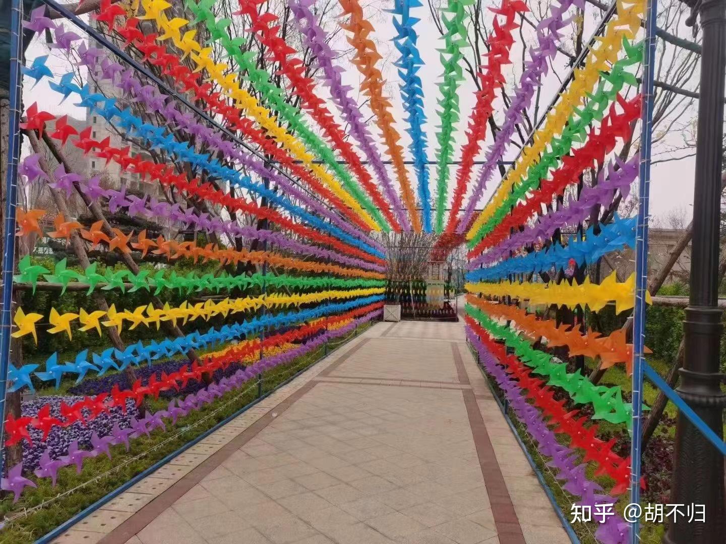 祈福风车墙给您与家人带来一场别开生面的视觉盛宴活动主题心随风动