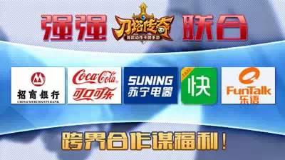 刀塔传奇公测礼包