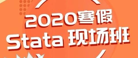 图标