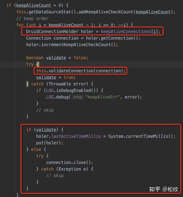 Java 应用 PostgreSQL KeepAlive 连接优化 知乎