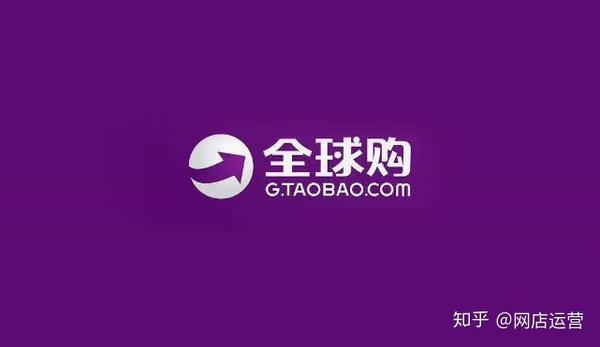 手机淘宝特价版怎么开店_开店特价淘宝版手机能用吗_淘宝特价版手机怎么开店铺