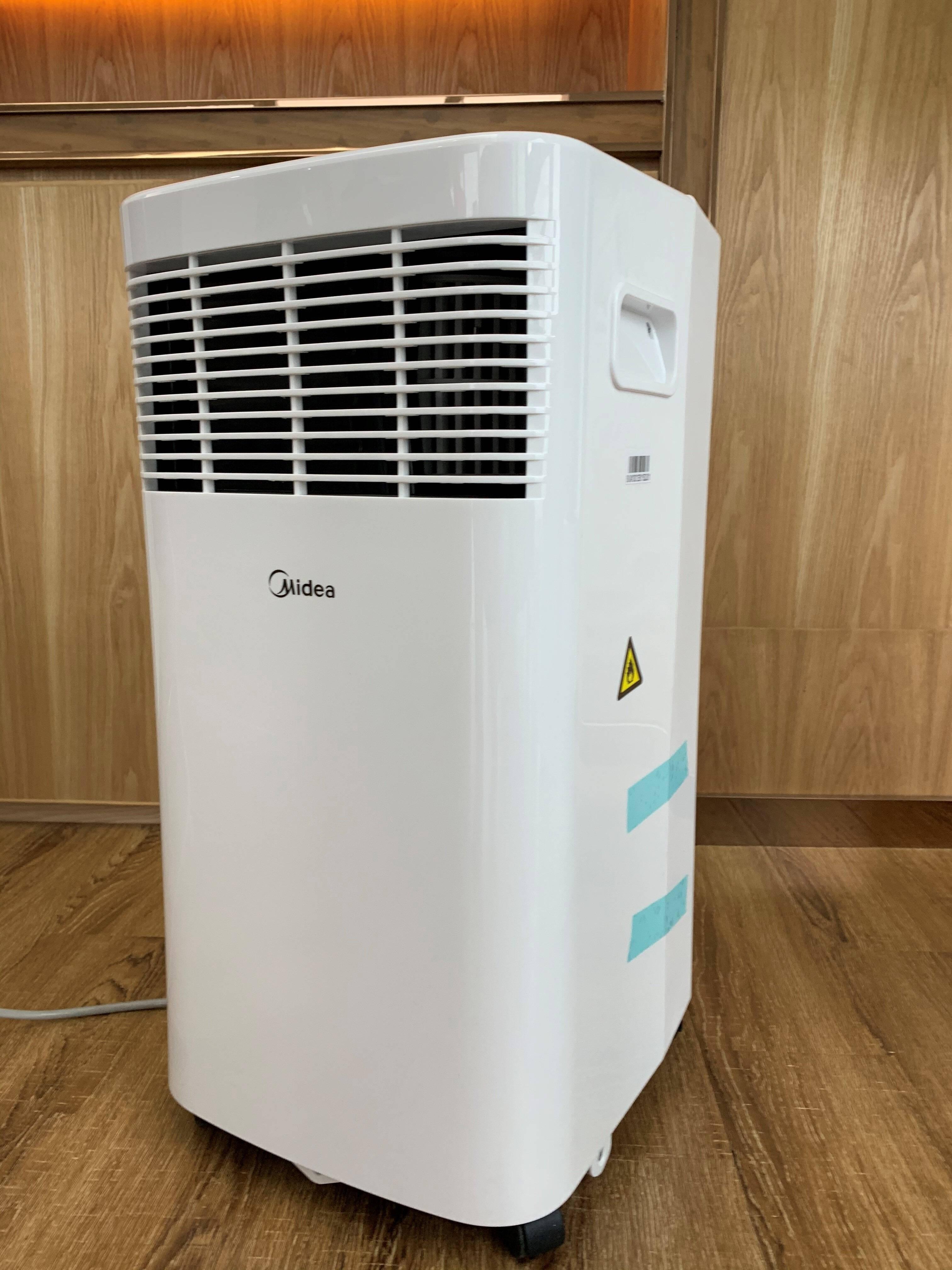 美的ky-15/n7y-pha小一匹移动空调,给家庭生活带来更多舒居体验 - 知