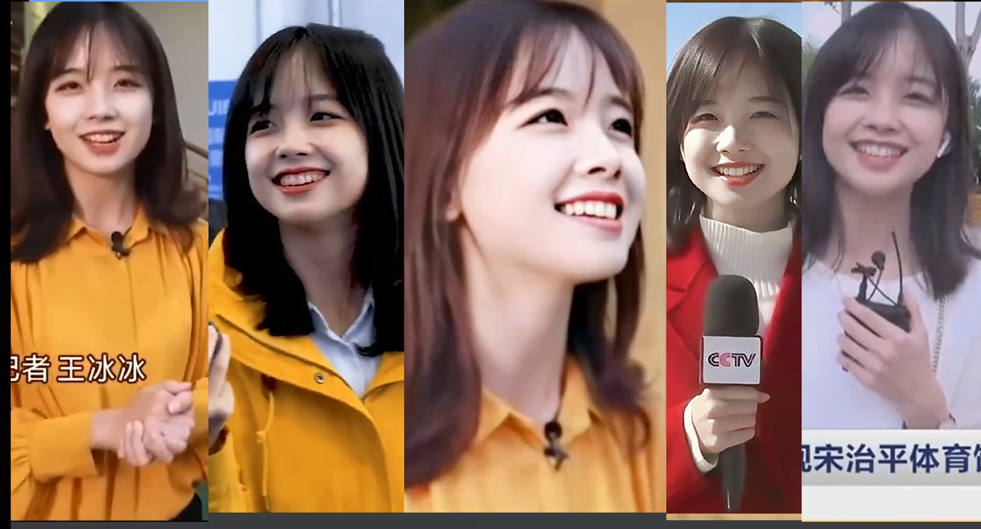 微型挖掘机产业调查央视财经的视频