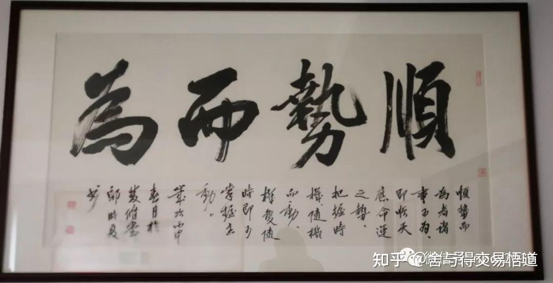 到最后会发现大道至简,无非顺势而为,买进卖出.