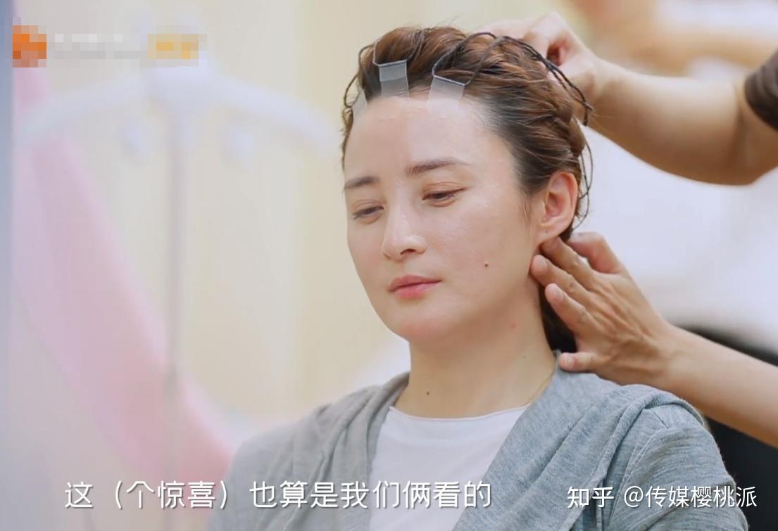 蒋勤勤为陈建斌打破芥蒂,结婚十五年首秀京剧,曾因嗓音拒绝开嗓