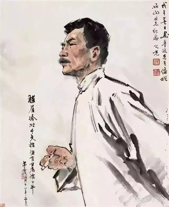 02眉间尺