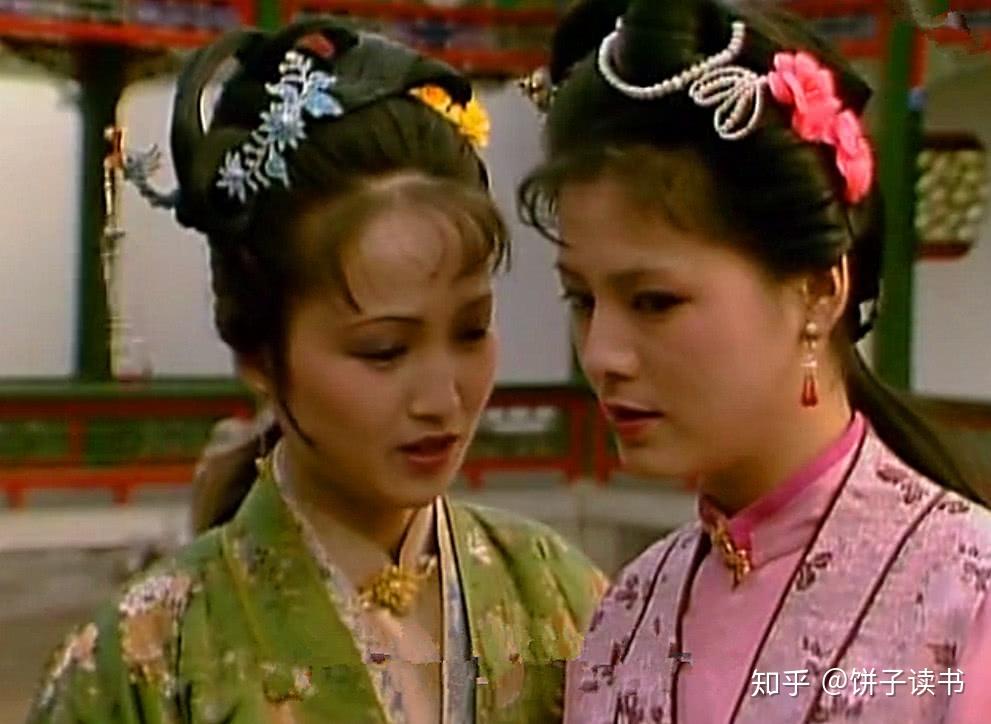 红楼梦里林黛玉最危险的情敌，其实根本不是薛宝钗，那又是谁？ - 知乎