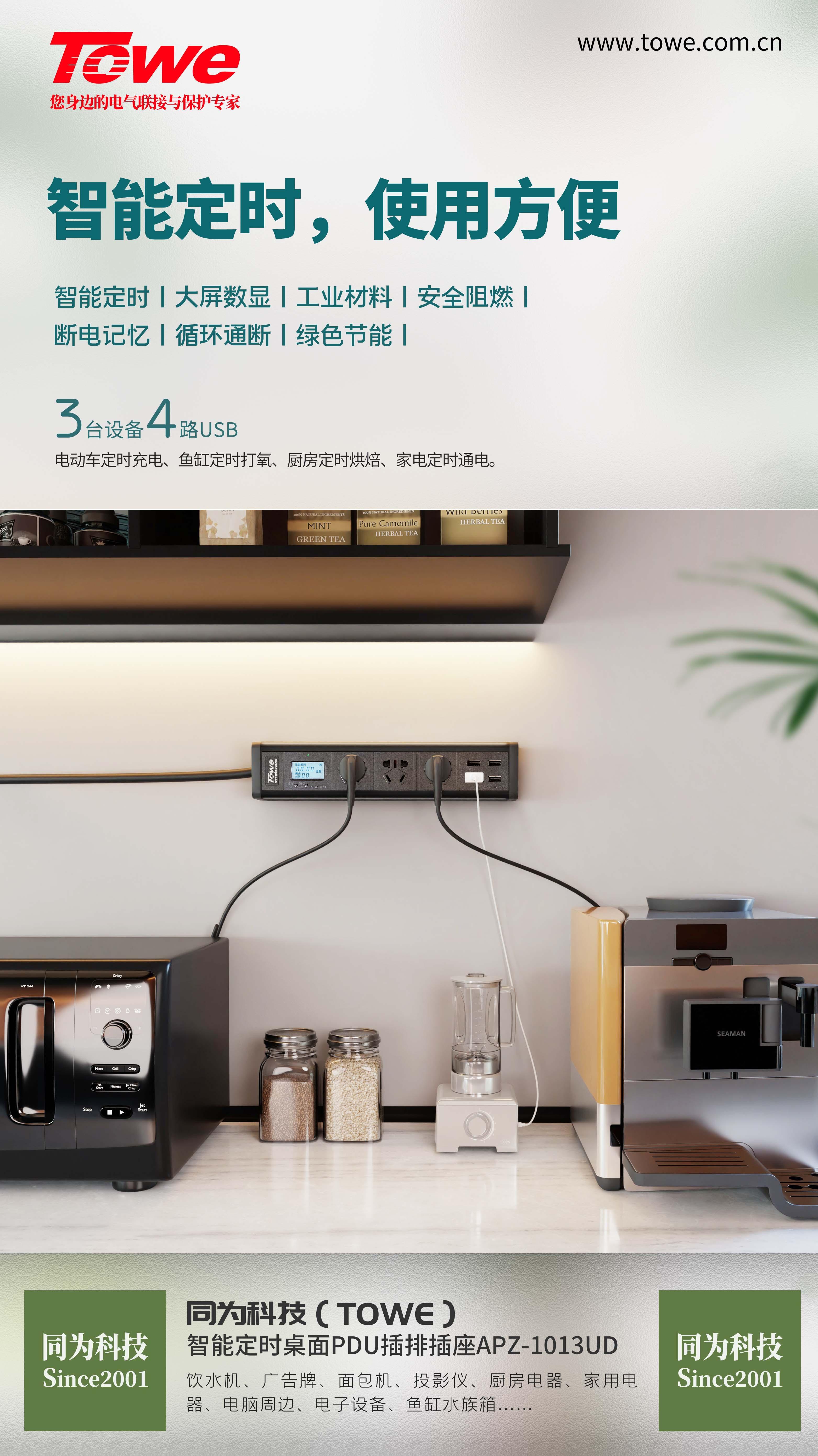 不同USB口上的颜色各有什么含义和区别? - 知乎