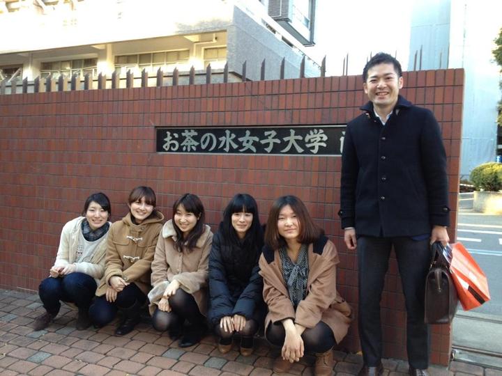 御茶水女子大学 日本唯一招收男生的女子大学 知乎