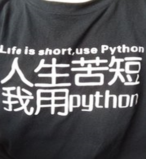 自学Python那个方向好找工作?