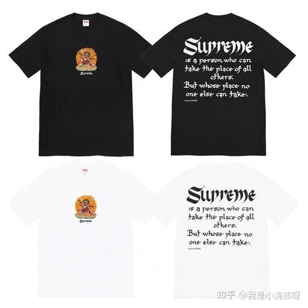 正品打版火神像Tee SUPREME 22SS PERSON TEE 黑白杏S-XL - 知乎