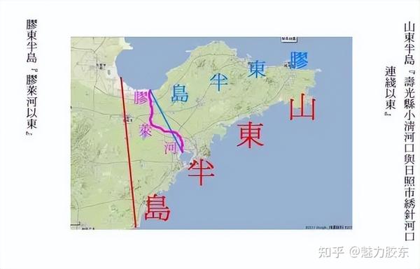 胶东民间故事:谁是山东"胶东精神"的代表? - 知乎
