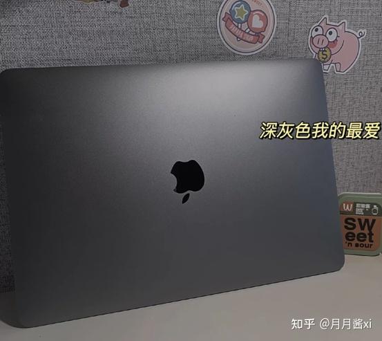 我想买一台Macbook，请问买256G的够用吗？